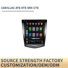 适用于凯迪拉克ATS导航仪Cadillac XTS SRX CTS安卓车载显示屏