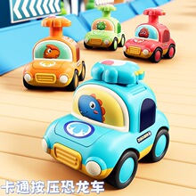 �¿ͯ��ͨ��������܇�������������܇�к�����׃��@�YƷ���l