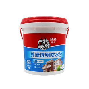 �¸��⠝͸����ˮ�z �����ˮ�T�� ����⠝����©ˮ�Bˮ��ˮ15L