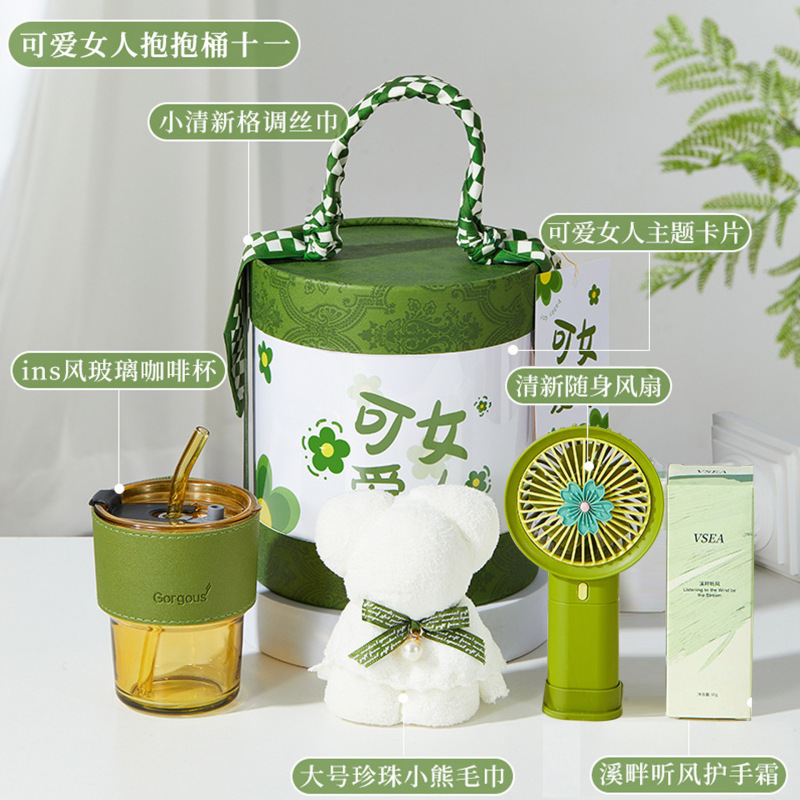夏の記念品、教師の日ギフト、店舗周年イベント、従業員福利厚生、ホテル実用ビジネスギフトセット|undefined