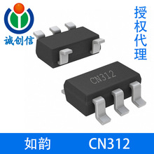 CN312 ͹ĵؼ⼯ɵ· SOT23 عϵͳ