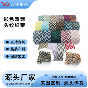 ��ɫ�p���^�y���N�¿�3.8cm5cm��1.8mm���]Ů�����������F؛