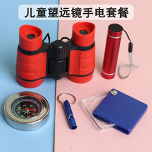 ��ͯС�W���׃��@���h�R5̖늳����Ͳָ��ᘿ��ڑ�����߿羳