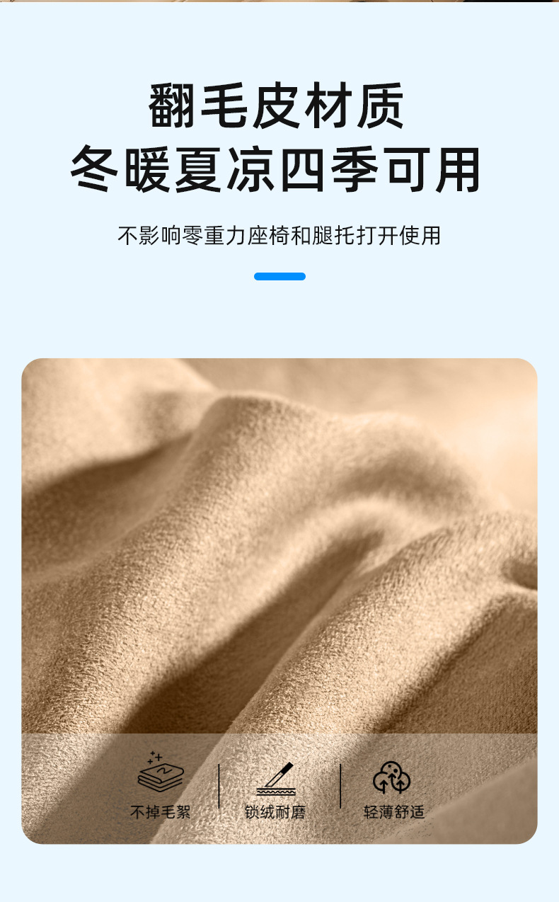 Suitable for Smart R7S7 Neck Pillow, Lumbar Pillow, Lumbar Cushion, Car Pillow, Interior Accessories, Car Headrest