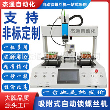 ���S�pƽ̨����ʽ�Ԅ��i�ݽz�C���Ƽ����܇��������ݽz�i���|��