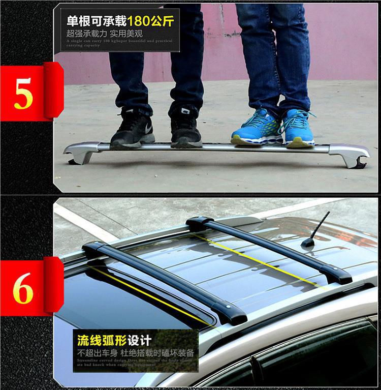 General Motors Luggage Rack Aluminum Alloy Travel Luggage Bicycle Rack Crossbar Roof Rack Load-Bearing Strong Horizontal Wholesale
