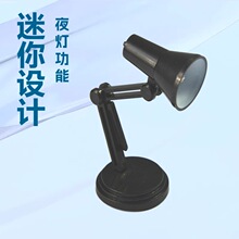 �S��ֱ�N����led����С̨������С�����}�Q���l��ٛ��С�YƷ
