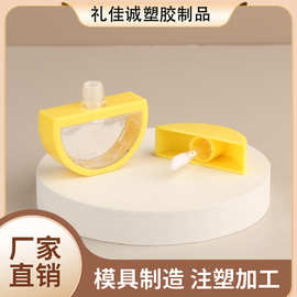 黄色圆形半透明唇釉管唇彩管液体腮红唇膜彩妆化妆品厂家批发包材