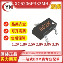ȫ��ԭ�bXC6206P332MR XC6206-3.3V����оƬ ���ྀ�Է�����LDO��