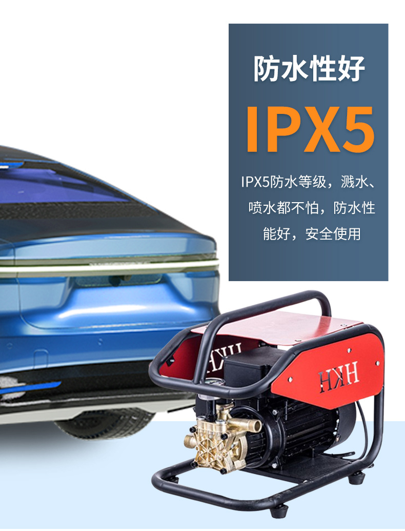 Cross-Border Cleaning Machines, Household High-Pressure Car Washers, Commercial High-Power Industrial Cleaning Pumps for Farms, Wholesale