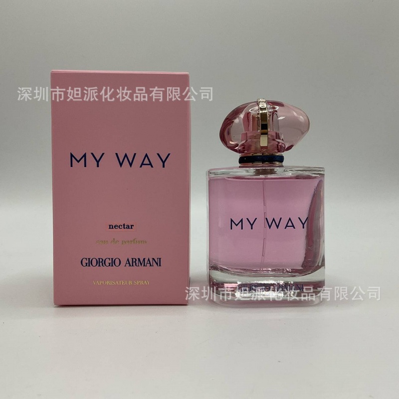 Perfume azul de marca, encuentro verdadero, desierto, ébano, amor, pecado, amor, hombre, Napoleón, cariño 100ML image 123