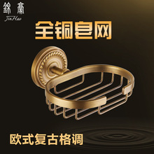 ȫͭ���������������ԡ�ҷ�������ϴ�����������ɼ�ϴ��̨������