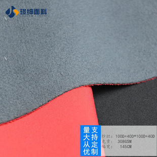 Դ�^���S100D���揗����һ�ͺϓu���qܛ�����Ϲ��b�_�h�A������