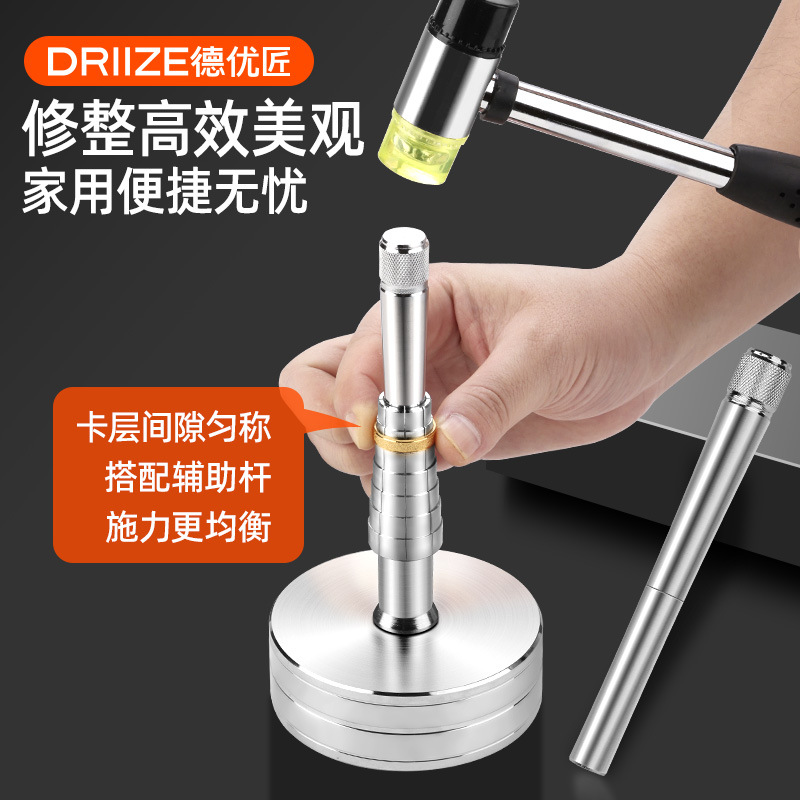 Распорка для колец DRIIZE серебристая