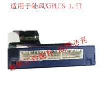 LX5PLUS܇3778010PA-ACo耳MģKԭbSX