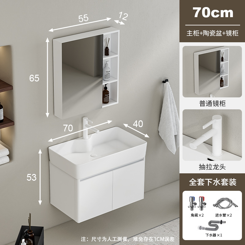 lavabo de abeja lavabo de baño gabinete combinado lavabo de baño pequeño lavabo lavabo lavabo lavabo profundizado