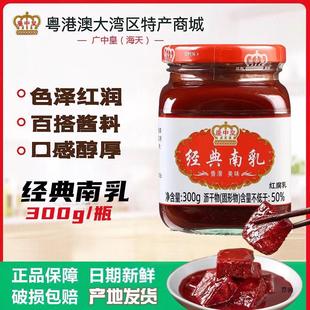 ���� �V�лʽ������� �������� �t��������ζ����300g �_ƽ�خa