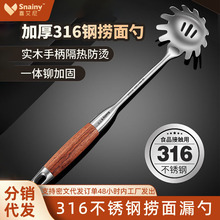 316���P䓓���©�׼���ʳƷ���N����l�۰�צ����������ɻh����