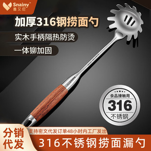 316���P䓓���©�׼���ʳƷ���N����l�۰�צ����������ɻh����