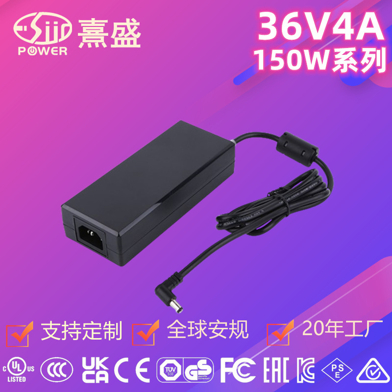 36V4A Power ADApter UL CE FCC SAA ThunDerbolt 3/4HUB ExpAnsion Dock Notebook 3D Printer