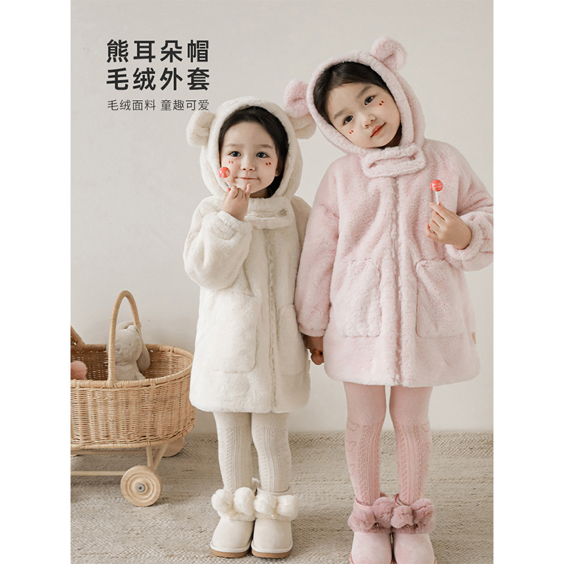 Qiu Doemon girl plush bear ear hat coat warm 2023 new spring and autumn children cute loose coat thick