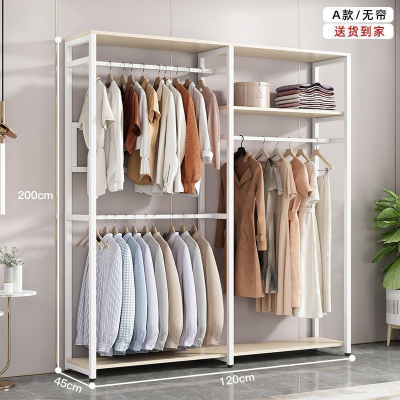 Clothes Rack Bedroom Household Coat Rack Thickened Floor-Standing Clothes Rack Multi-Functional Combination Clothes Rack Storage Shoe Rack