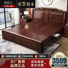 ���_�| �S����ľ����ľ��ʽ��ľ��1.8*2�׹ŵ�񻨴��Ӻ�Ӵ֌�ľ