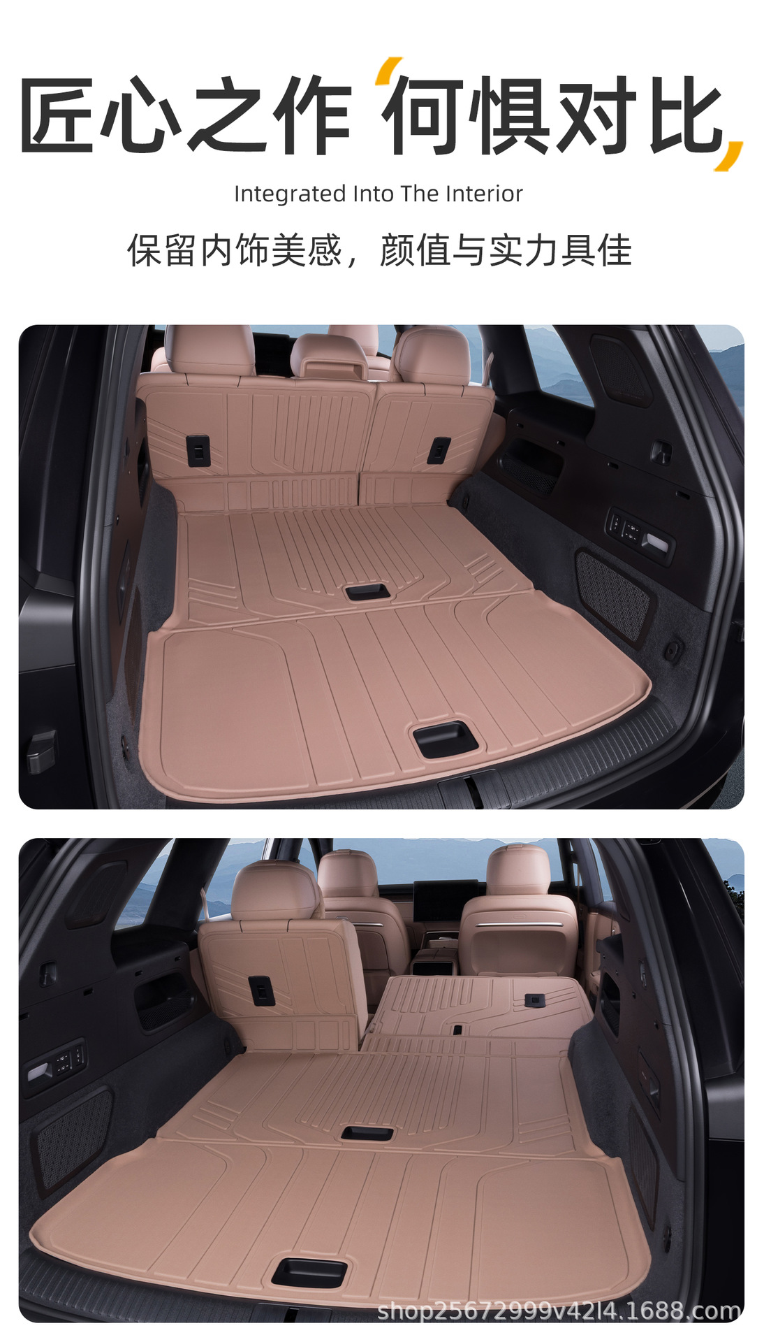 Suitable for the 2026 model of the LeDao L80 trunk mat, a foldable Nio accessory made of TPE material for car trunks