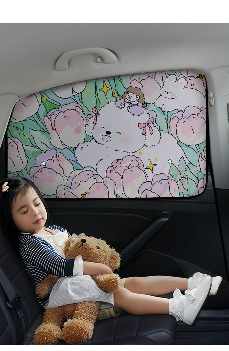 Car Sunshade Retractable Magnetic Window Curtain Sun Protection Heat Insulation Sunshade Car-Mounted Baby Side Window Blackout Curtain