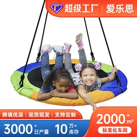 家用防尘罩;空调配件;吊床