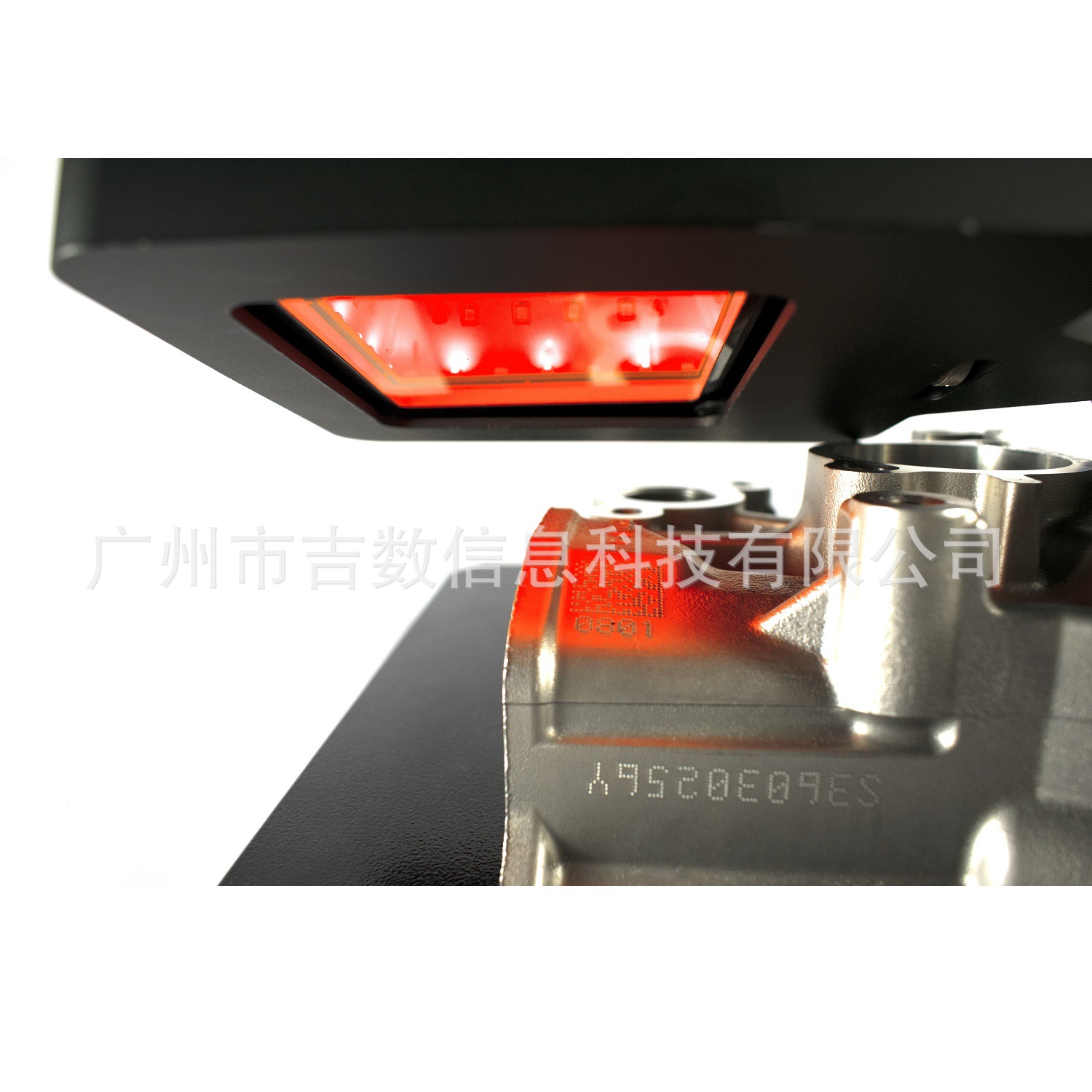 现货 汽车 零部件 行业 GS1 编码 DPM码 刻码 质量 追溯 检测仪