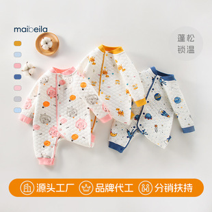 �����·����ޟo�����ӱ�ů��������������냺�B�w�°��a�ͯ�b