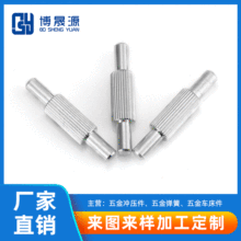 Sl늙CR_DSICеDXSǘĸ