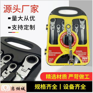 7���׻���^���ü�݆���ֽM���_��÷�� ���ٻ�Ӱ���8-19mm