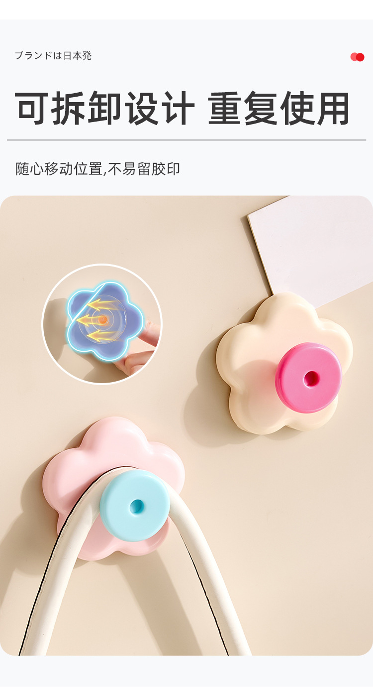 详情页_06.jpg
