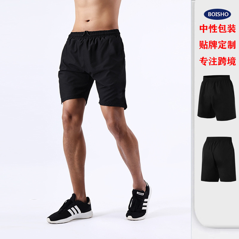 Summer Fitness Shorts Men's Loose Casual Sports Shorts Running Track and Field Pants Training Fitness Cross-border