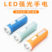 led���Q�����ͲUSB��늎��ȟ�С��늳�����yʽ��������С���