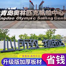 ���P�б�����w��б�澰�^�V�����w���ّ����p�濾�၆�����l����