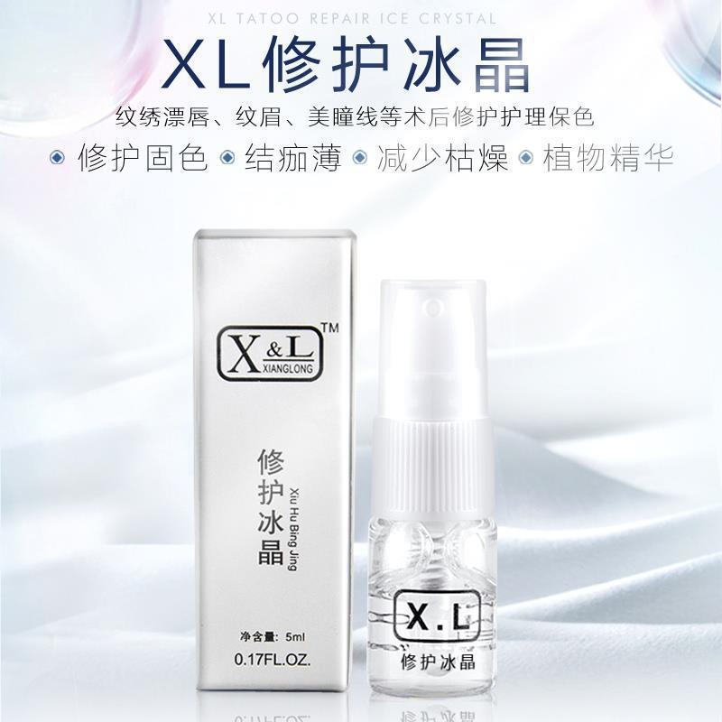 Genuine XL Ice Crystal Tattoo Repair Agent for Repairing Eyebrows, Lip Tattoo and Eyebrow Repair Solution, Zero Scab Lock Color and Fixation