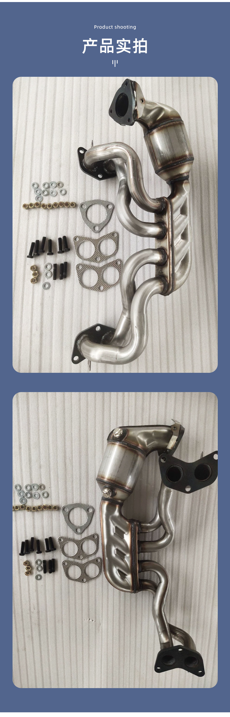 Manufacturer Supplies Sensors for Automotive Catalytic Converters Suitable for Subaru Forester/Jipao Three-Way Catalytic Converters
