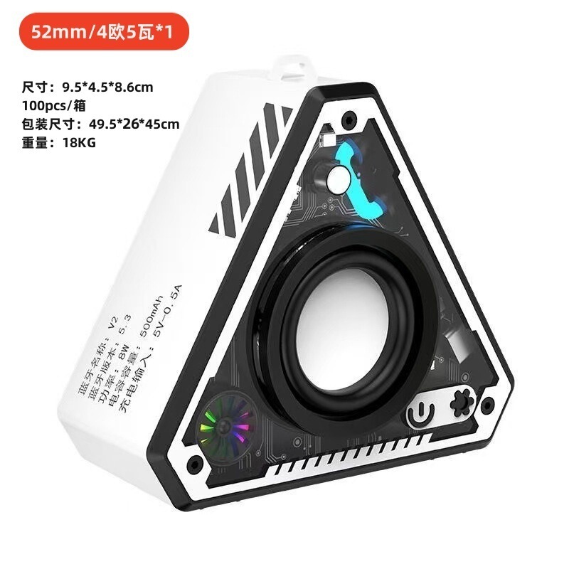 AIピックアップ透明メカ Bluetooth ダブルガン ダブルスピーカー 低音小型鋼砲 デスクトップ カラフルな照明とオーディオ|undefined