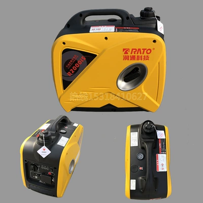 RV Outdoor Camping Portable Mini Mobile Charging Generator Simple Operation Variable Frequency Generator Price (Avtomobil generatorları)