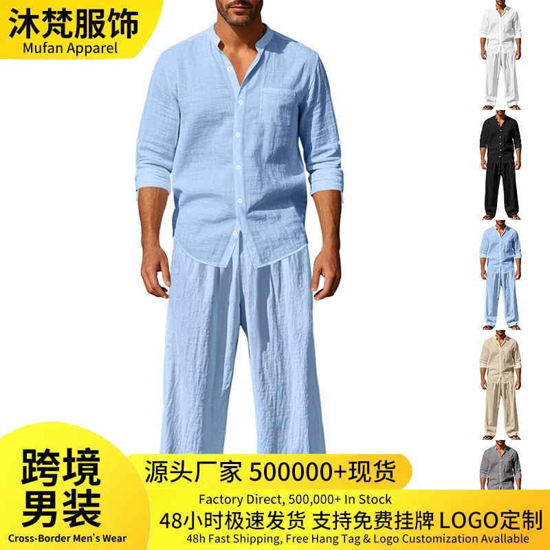 국경 간 Amazon TUMU 남성용 사계절 린넨 캐주얼 루즈 통기성 긴팔 바지 셔츠 남성용 비치 슈트
