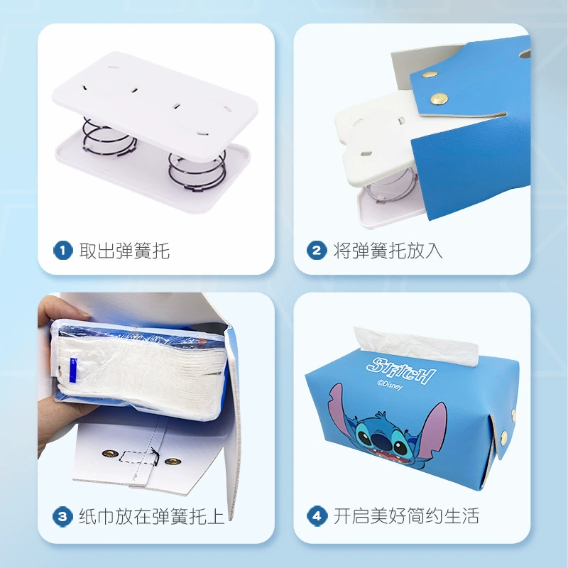 迪士尼 Stilt car tissue box hanging seat drawing box car interior sun visor paper drawing box
