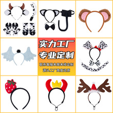 �S�Ҷ��Ɓ�D����N�Ƽӹ������f�}�������^�����b�}�Q���l���^�