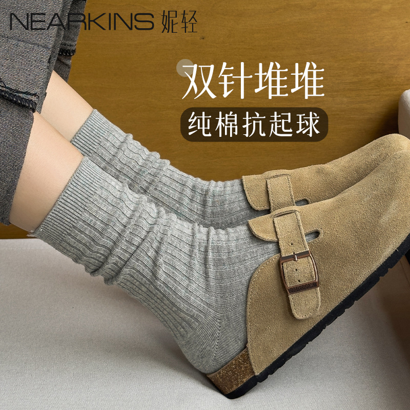 Spring and Autumn regular Stacks Women's Socks Pure Cotton Antibacterial Stockings Double Needle All-Match Yuezi Stockings Birkenneth Shoes sneaker