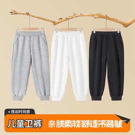 重磅320G秋春男女同款儿童华棉纯色卫裤宽松束脚休闲裤美式运动裤