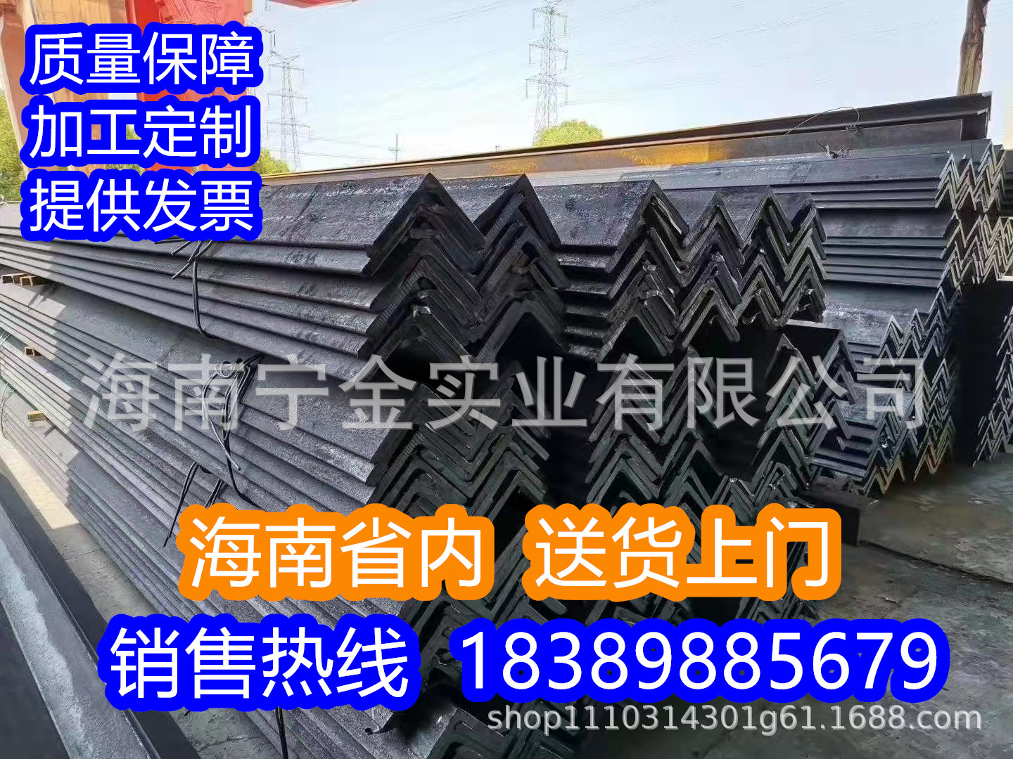 镀锌角钢厂家 桥梁黑料角铁加工 货架三角铁 建筑热镀锌角钢