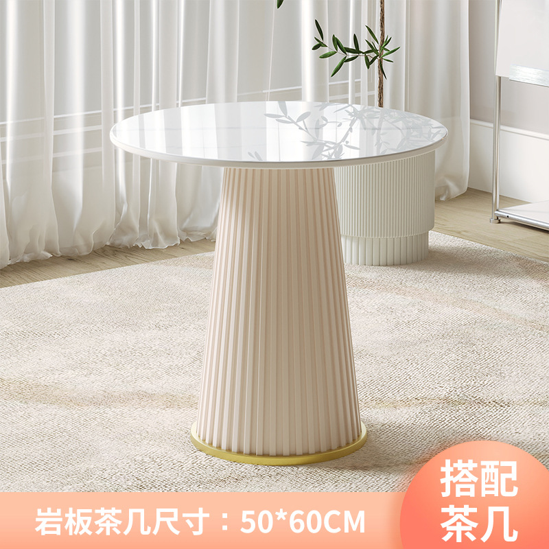 슬레이트 커피 테이블 [직경 50*60cm]