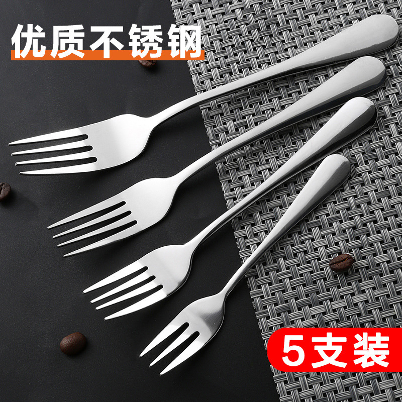 Western Food Tableware Small Fork Household Creative Long Handle Stainless Steel Fork Steak Fork Adult Small Large Main Fork Western Food Tableware Small Fork Household Creative Long Handle Stainless Steel Fork Steak Fork Adult Small Large Main Fork